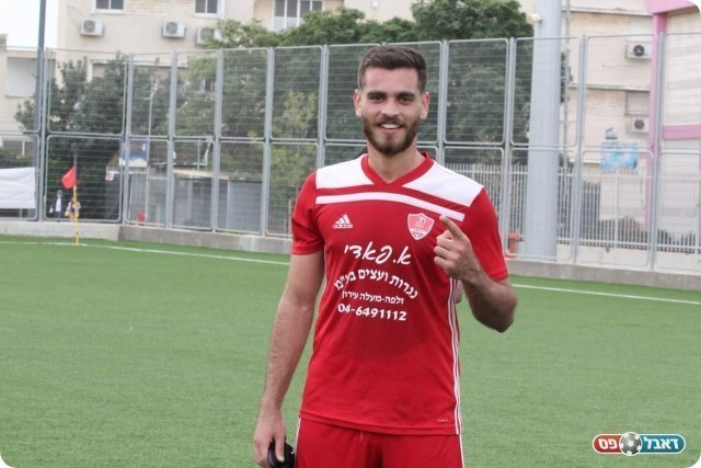 ביאן אבו ריא (דאפר מחאמיד)